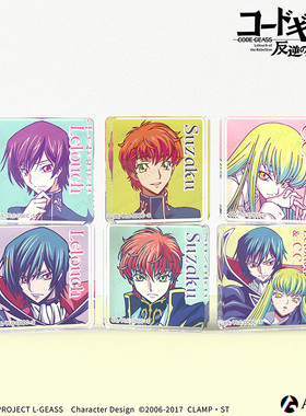 ANIQUE 反叛的鲁路修15周年纪念迷你亚克力块盲盒ZK