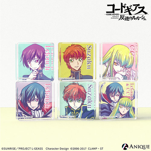 反叛的鲁路修15周年亚克力盲盒