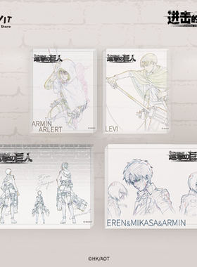 I.G WIT 进击的巨人原画亚克力砖动漫周边收藏吧唧撤退的矮人日谷