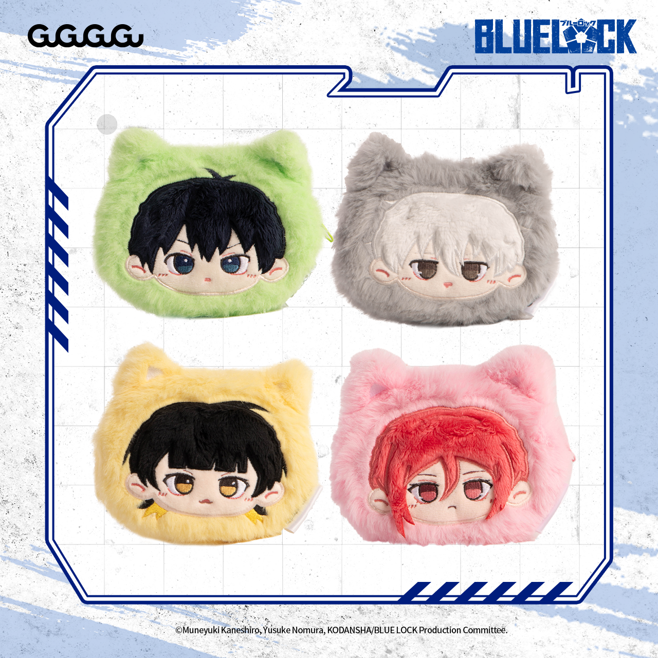 蓝色监狱毛绒玩偶零钱包GuGuGuGu