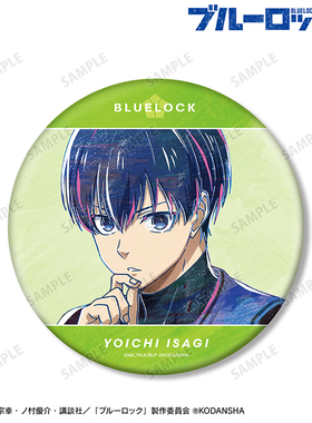 【39元任选3件】AMNIBUS 蓝色监狱Ani-Art BIG马口铁徽章15cm日谷