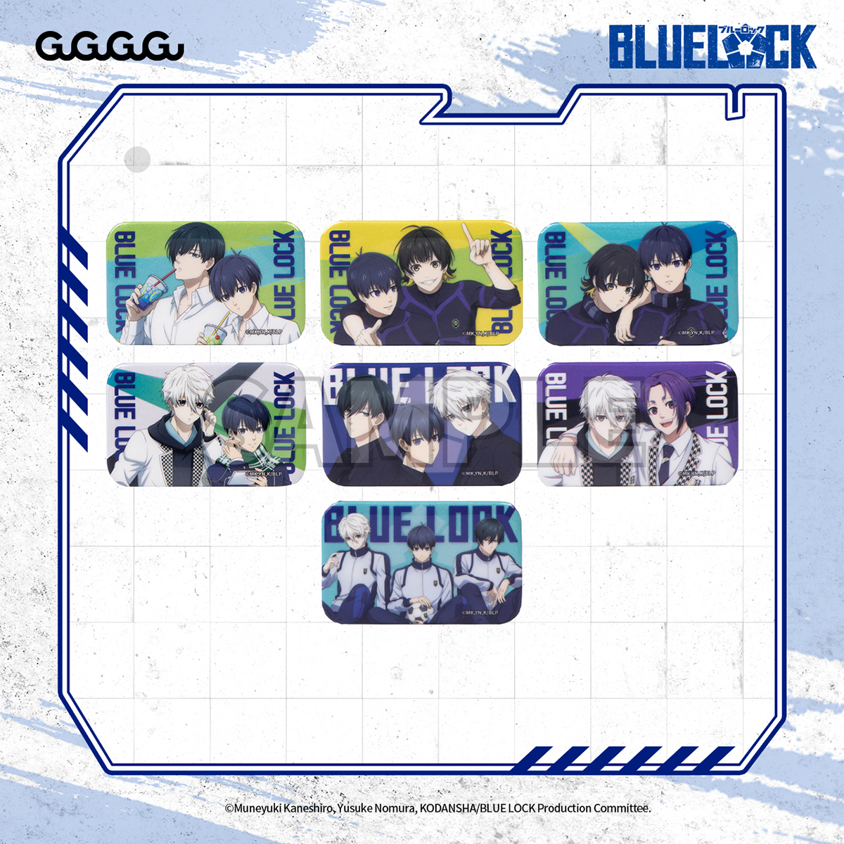 【11.11限时秒】蓝色监狱方形马口铁徽章蓝锁蓝色禁区动漫周边