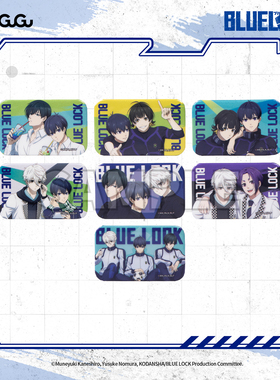 【29元任选10件】蓝色监狱方形马口铁徽章蓝锁蓝色禁区动漫周边