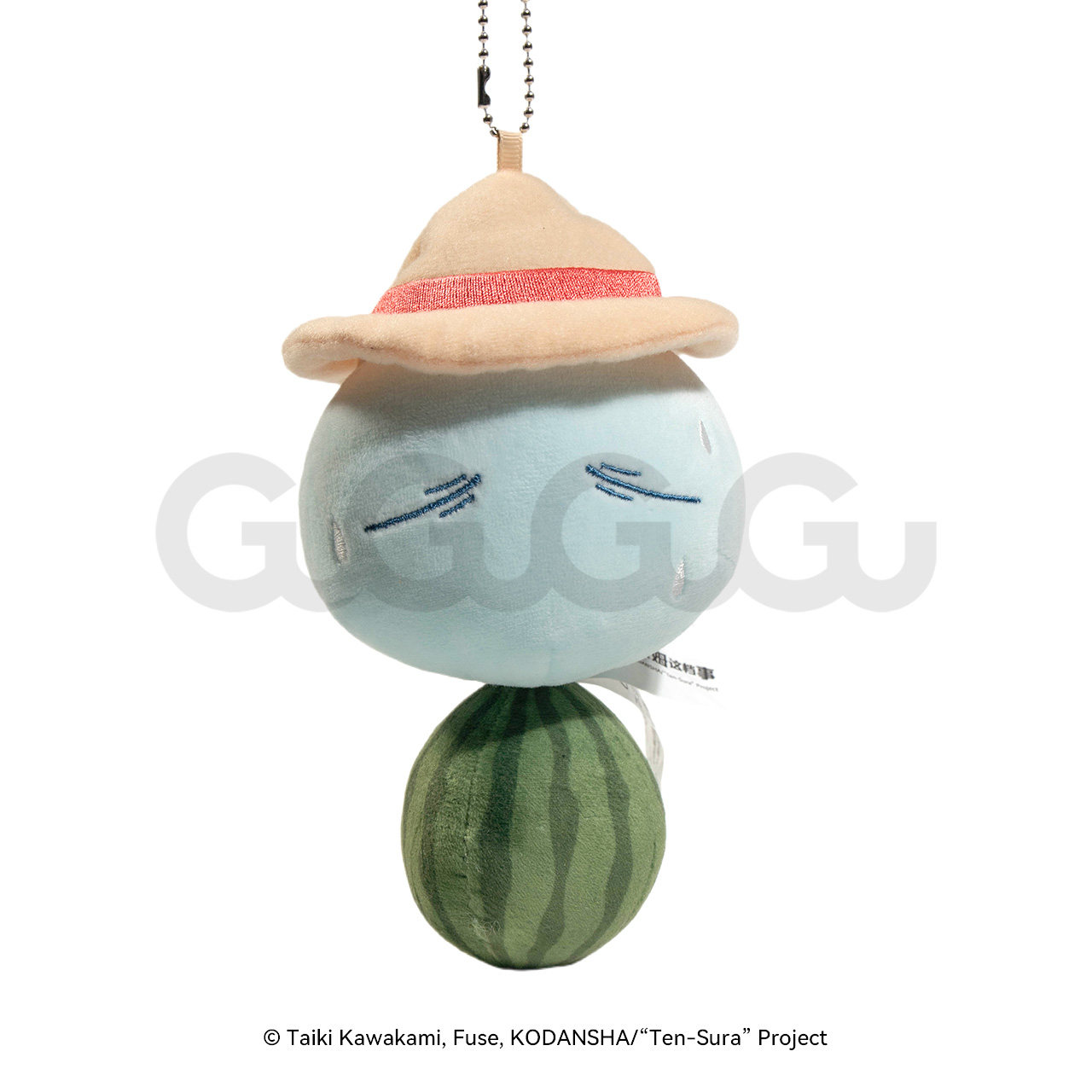 thumbnail for [Carnival price] about my reincarnation into a slime stuffed pendant backpack peripheral gift