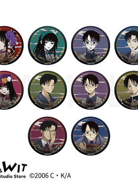 I.G WIT xxxHOLiC杂志马口铁徽章盲盒动漫四月一日事件簿正版授权