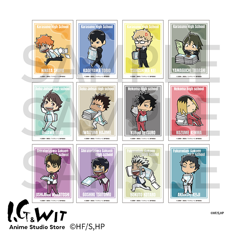 I.G WIT 排球少年!! 制作现场系列 Q版收藏卡 动漫谷子原版日谷