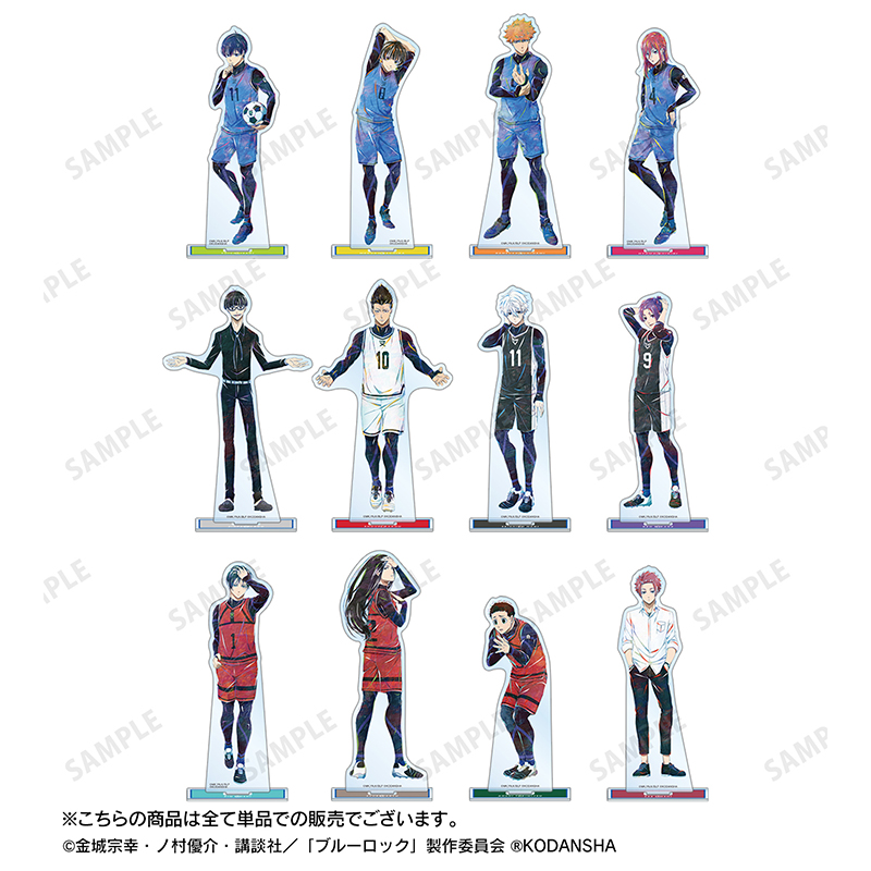 【抄底价】AMNIBUS 蓝色监狱 Ani-Art BIG亚克力立牌 日谷周边