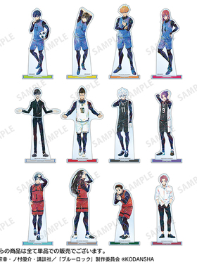 【29元任选2件】AMNIBUS 蓝色监狱 Ani-Art BIG亚克力立牌日谷