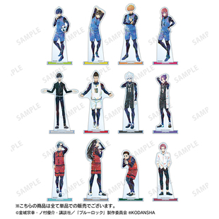 AMNIBUS 任选2件 蓝色监狱 Ani BIG亚克力立牌日谷 Art 29元