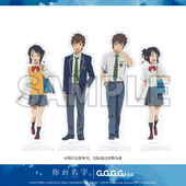 名字宫水三叶立花泷角色立牌周边现货ZK 你 19元 任选3件