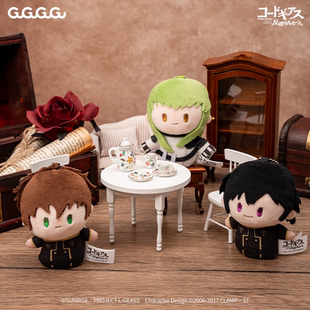 GuGuGuGu CODEGEASS叛逆的鲁鲁修 毛绒指偶C.C动漫周边