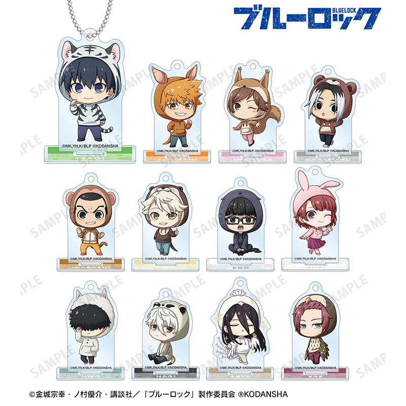 【抄底价】蓝色监狱东武动物园Q版角色盲抽亚克力立牌挂件日谷