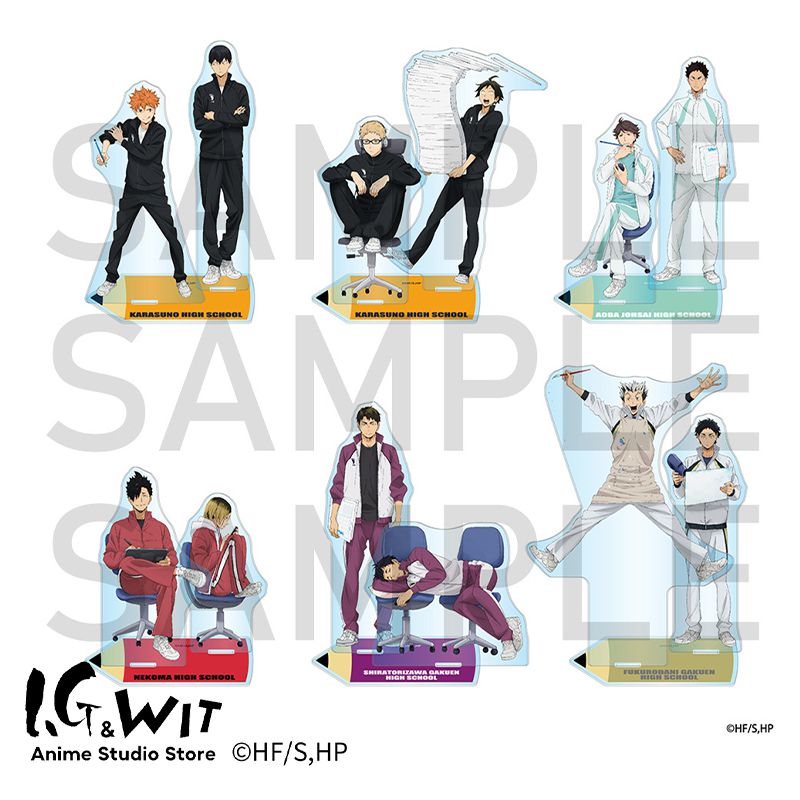 I.G WIT 排球少年!! 制作现场系列 亚克力立牌 动漫周边原版日谷