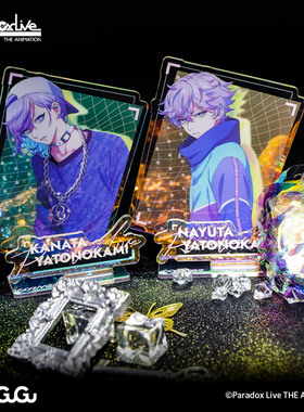 GuGuGuGu 现货Paradox Live 绚丽之影系列角色双插立牌ZK