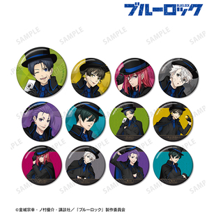 盲抽徽章 怪盗团ver. AMNIBUS蓝色监狱 日谷 狂欢价