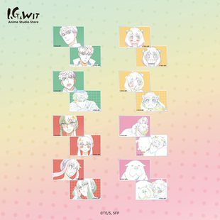 I.G WIT 间谍过家家原画盲抽收藏卡盲盒原版日谷周边正版授权