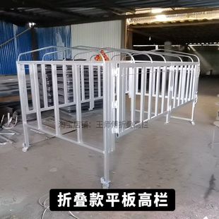 平板货车改高栏货车内高栏加装 高围栏 折叠高栏小货车加装 高栏改装