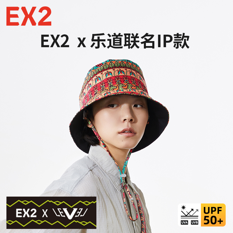 EX2伊海诗25春夏新品双面戴波西米亚风女士防晒休闲渔夫帽367252