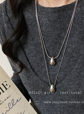 极简风水滴吊坠项链女秋冬百搭简约时尚感休闲长款卫衣毛衣链