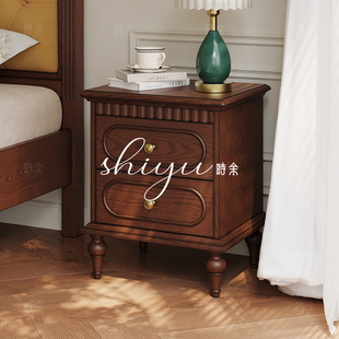 时余乔治床头柜美式复古全实木卧室50cm美式中古风储物抽屉侧边柜