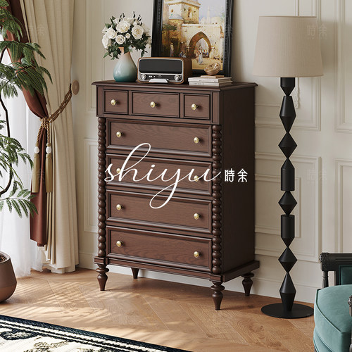 时余「年轮故事」白橡复古斗柜