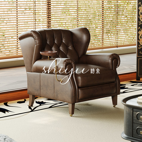 时余塞勒斯美式高端教父雪茄椅