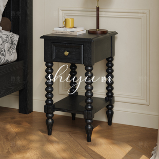 时余卢卡极窄床头柜美式全实木法式沙发边几复古小型床边柜中古风