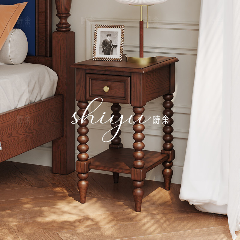 时余卢卡全实木小尺寸床头柜卧室美式复古中古风置物架法式床边柜,住宅家具,床头柜,淘宝优惠券,粉丝福利购,淘宝优惠卷