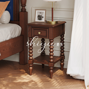 时余卢卡全实木小尺寸床头柜卧室美式复古中古风置物架法式床边柜