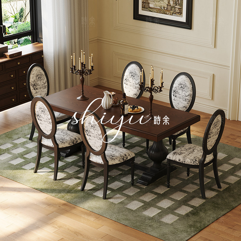 时余「贝罗娜餐桌椅」白橡木