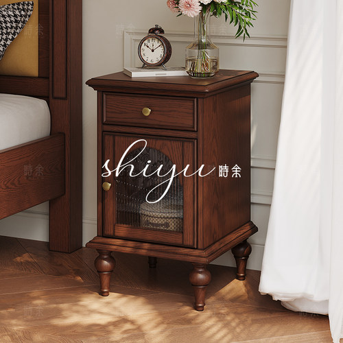 时余莱克床头柜复古美式床边柜