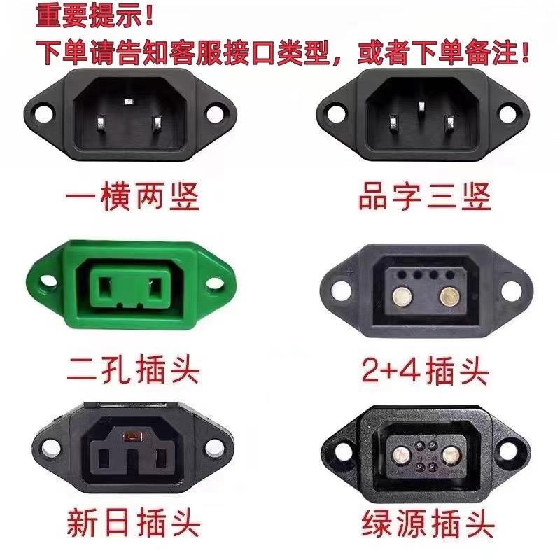48V电动车锂电瓶24安32AH雅迪爱玛台铃星恒天能同款60V20ah锂电池