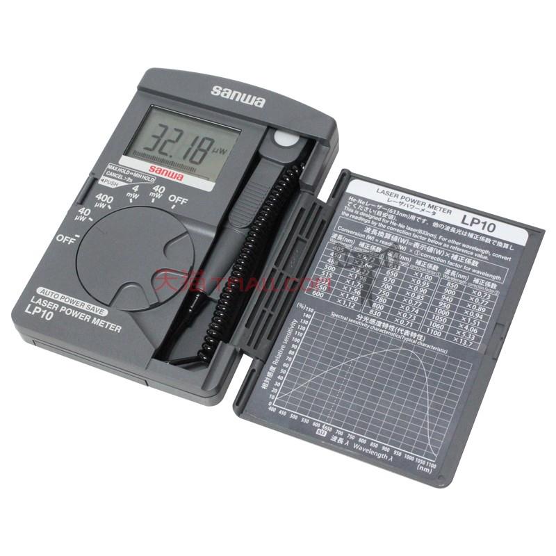 sanwa日本三和LP10激光功