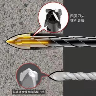 瓷砖钻头打孔混凝土四刃霸王全瓷玻璃专用十字三角钻钨钢冲击6mm