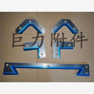 刮油条中托板 刮削板 刮油板 机床导轨刮屑板 挡削板 车床刮削板