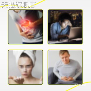 旗舰店官方正品沙棘原浆华北制药鲜果鲜榨饮品原汁原液厂家袋装