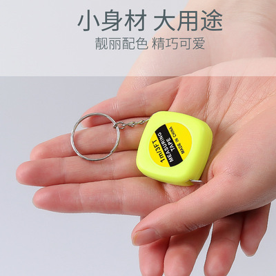 创意便携小钢尺1M测量不生锈卷尺强度高伸缩性小误差小带钥匙扣环