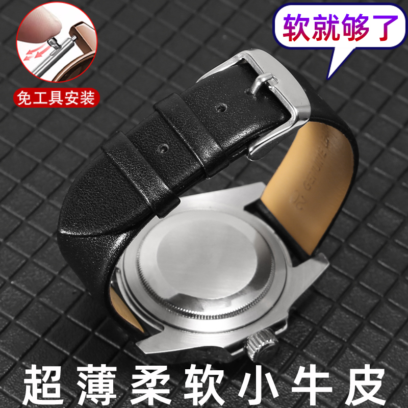 超薄真皮手表带男女适配dw天王