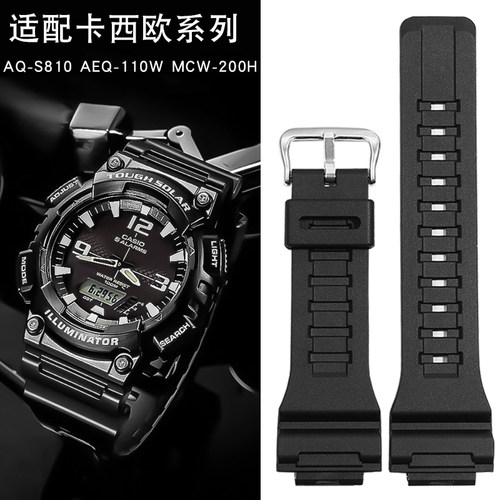 适配卡西欧CASIO手表带AQ-S810W