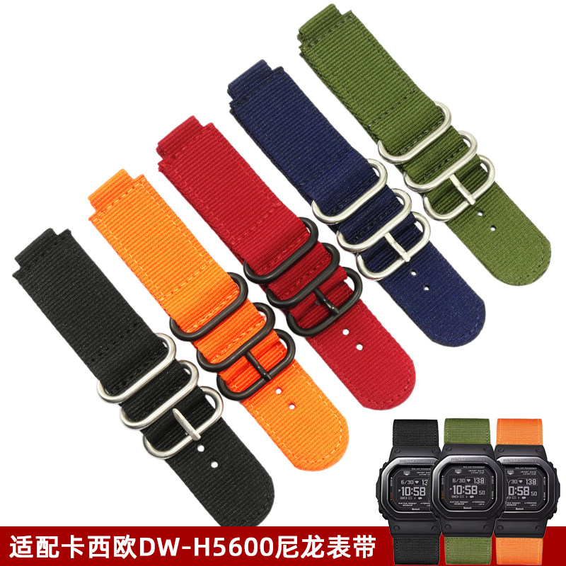 泰邦卡西欧尼龙帆布手表带