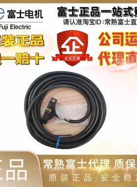 日本进口全新传感器接近磁性开关AES502L-3T5配套磁铁AEQ020-1T