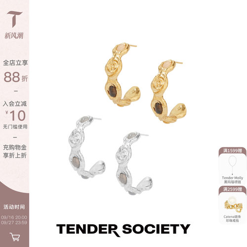 熔岩玫瑰水晶耳圈金银双色