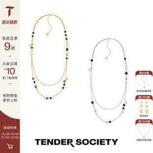 Tender Society节庆系列八字纹马鞍扣黑玛瑙茶晶小香风长项链女