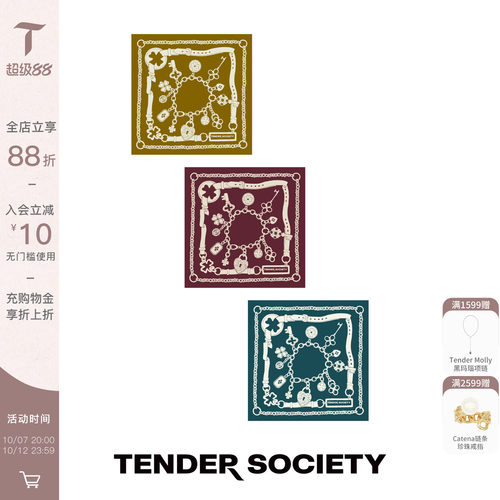 Luck护身符系列多宝吊坠丝巾