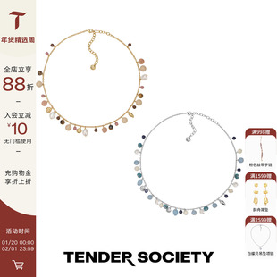 Tender SocietyVoyage度假系列天然石串珠流苏项链复古锁骨链女