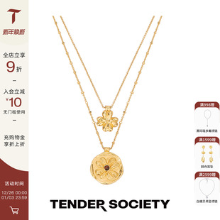 圣诞礼物 Luck护身符系列四叶草金币双层项链新款 Tender Society
