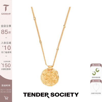 四叶草复古金币吊坠项链女款