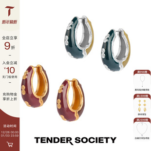 Tender 时髦 SocietyLuck系列八字纹拼色珐琅前后两戴耳圈个性
