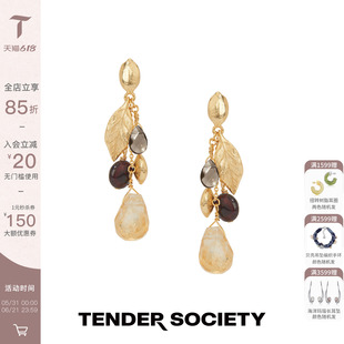 Tender SocietyVoyage度假系列西西里柠檬串珠流苏耳坠高级感