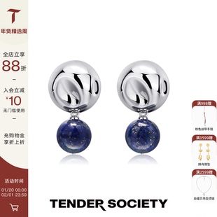 Tender SocietyTensi系列青金石金球耳环小众设计感耳钉女